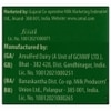 Amul Masti Spiced Buttermilk 200 ml (Tetra Pak)