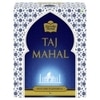 Brook Bond Taj Mahal Rich & Flavourful Leaf Tea 1 kg