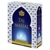 Brook Bond Taj Mahal Rich & Flavourful Leaf Tea 1 kg
