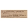 Mysore Sandal Soap 75 g