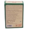 Mysore Sandal Soap 75 g