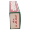 Mysore Sandal Soap 150 g (Pack of 3)