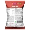 Haldiram Delhi Bhujia 400 g