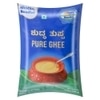 Nandini Pure Cow Ghee 1 L