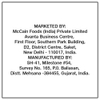 McCain French Fries Family Value Pack 750 g