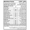 Amul Pasteurised Butter Blisters School Pack (Pack of 10) 100 g