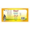 Amul Pasteurised Butter Blisters School Pack (Pack of 10) 100 g