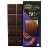 Cadbury Bournville Classic 50% Dark Chocolate 75 g