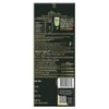 Cadbury Bournville Classic 50% Dark Chocolate 75 g