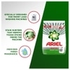 Ariel Matic Front Load Detergent Powder 2 kg