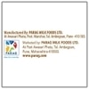 Go Cheese Pizza Block 200 g
