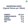 Thums Up 300 ml