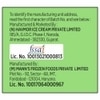 Havmor Butter Scotch Ice Cream 700 ml (Carton)