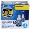 All Out Ultra Power+ Fan Mosquito Repellent Refill 45 ml (Pack of 2)