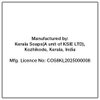 Kerala Sandal Soap with Virgin Sandalwood Oil 150 g (Pack of 3)