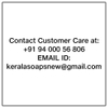 Kerala Sandal Soap with Virgin Sandalwood Oil 150 g (Pack of 3)