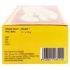 Kerala Sandal Soap with Virgin Sandalwood Oil 150 g (Pack of 3)
