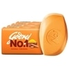 Godrej No.1 Sandal and Turmeric Bath Soap 150 g (Pack of 4)