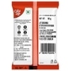 Good Life Green Cardamom 50 g