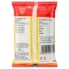 Good Life Big Sabudana / Sago 500 g