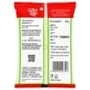 Good Life Thick Poha / Aval 500 g