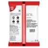 Good Life Almonds 200 g