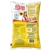 Priya Refined Sunflower Oil 750 g