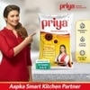 Priya Refined Sunflower Oil 750 g