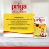Priya Refined Sunflower Oil 750 g
