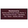 Hershey's Chocolate Milkshake 180 ml (Tetra Pak)