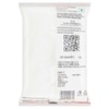 Good Life Maida 1 kg