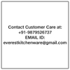Everest Plastic Mesh Strainer