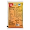Good Life Filtered Groundnut Oil 1 L