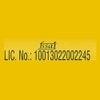 Parle Monaco Classic Regular Salted Biscuits 371.2 g