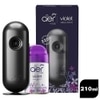 Godrej Aer Matic Violet Valley Bloom Diffuser Machine + Machine 210 ml