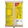 Good Life MP Wheat Chakki Atta 1 kg
