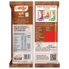Fortune Suji / Semolina 500 g