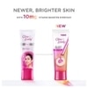 Glow & Lovely Advanced Multi-Vitamin Cream 80 g