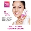 Glow & Lovely Advanced Multi-Vitamin Cream 80 g