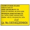 Aarambh Oats 1.5 kg