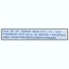 Rin Advanced Detergent Bar 130 g
