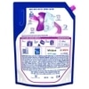 Surf Excel Matic Front Load Liquid Detergent 6 kg