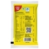 Good Life Refined Sunflower Oil 820 g