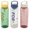JB Plastic Bottle 700 ml (AK101)
