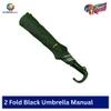 AKC PEARL 21 Black Manual 2-Fold Silver Coated UV Umbrella for Sun & Rain, Pack of 1