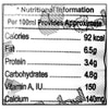 Gokul Full Cream Milk 1 L (Pouch)