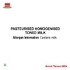 Amul Taaza Toned Milk 1 L (Pouch)