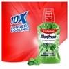 Colgate Maxfresh Fresh Tea Plax Mouthwash 250 ml
