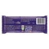 Cadbury Dairy Milk Chocolate Bar Family Pack 112 g
