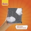 Gala Super Scrub Pad (9.5 cm x 10 cm)